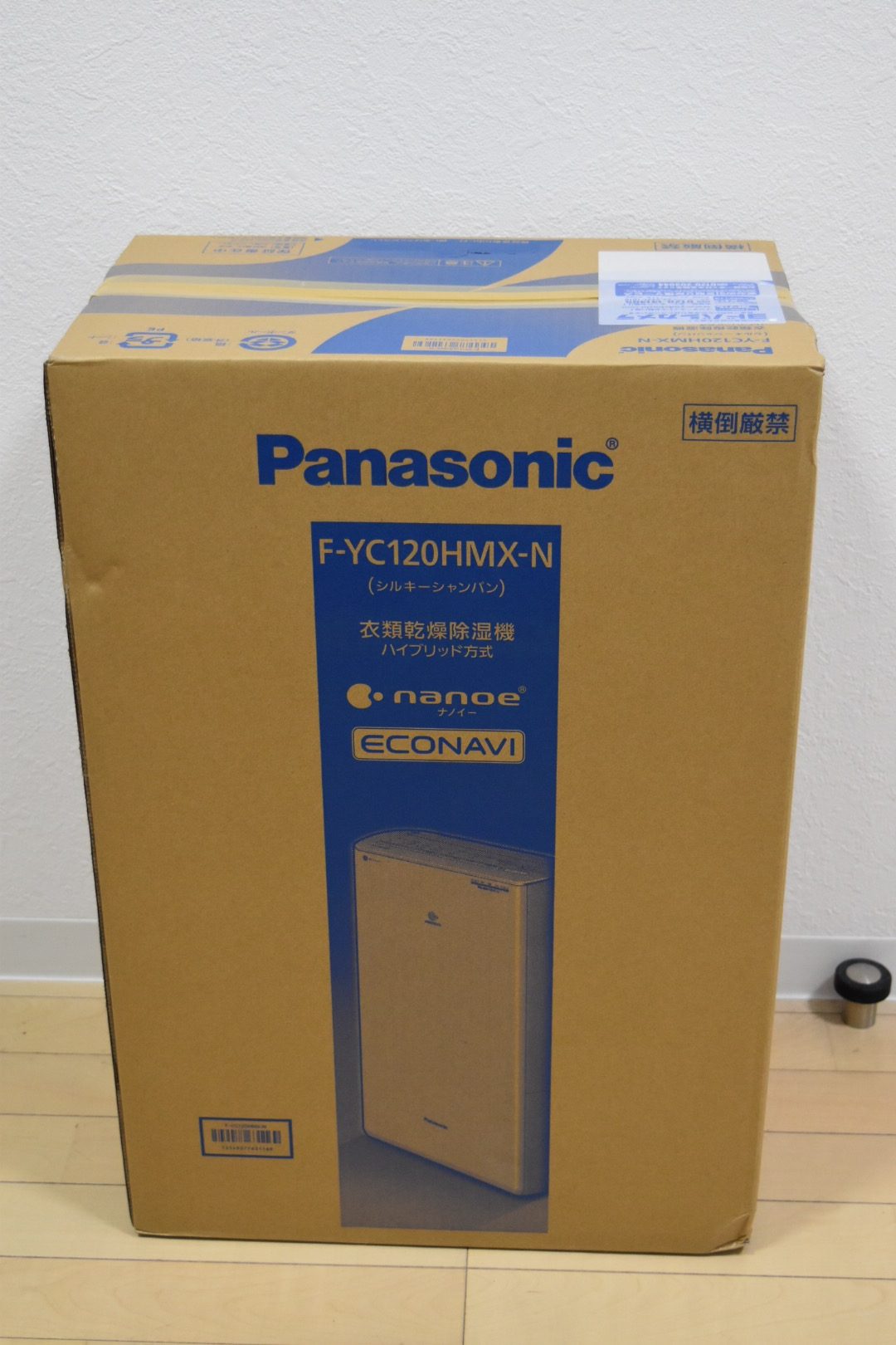 PANASONIC F-YC120HMX-N [衣類乾燥除湿機] を購入しました